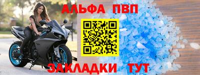 mix Можга