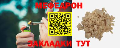 mix Можга