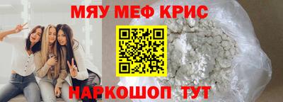 a pvp Моздок