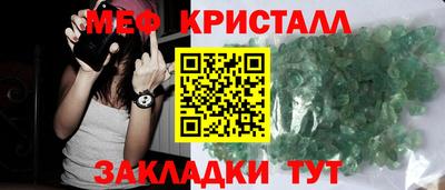 mix Можга