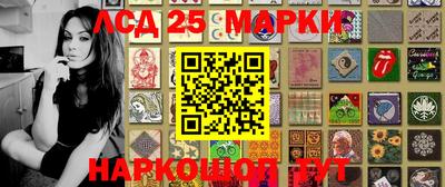 a pvp Моздок