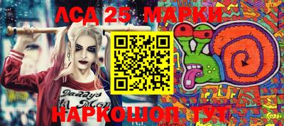 mix Можга