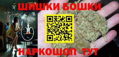 a pvp Моздок