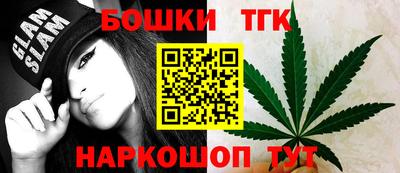 mix Можга