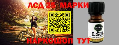 амфетамин Можайск