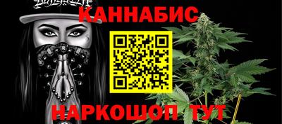a pvp Моздок