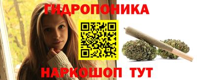 амфетамин Можайск