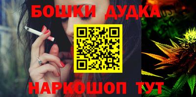 mix Можга