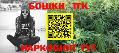 mix Можга