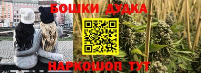 mix Можга