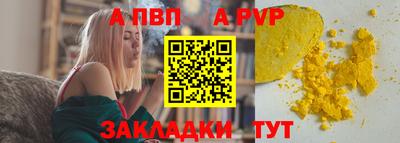 амфетамин Можайск