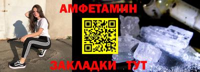 mix Можга