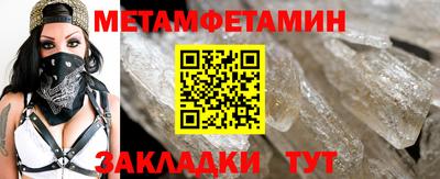 a pvp Моздок