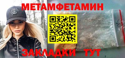mix Можга
