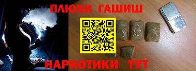 a pvp Моздок