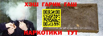 амфетамин Можайск