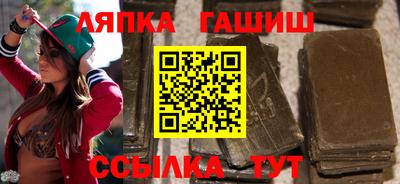 mix Можга