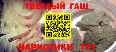 mix Можга
