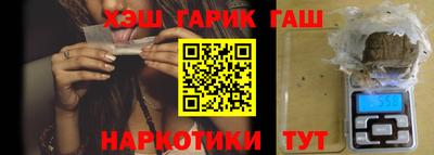амфетамин Можайск