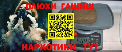 mix Можга