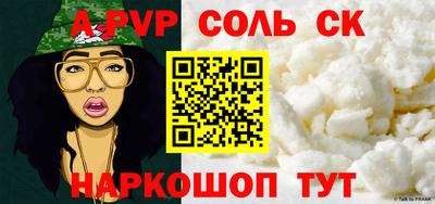 mix Можга