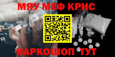a pvp Моздок