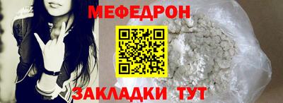 mix Можга